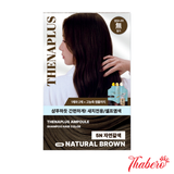 Dầu gội nhuộm tóc The NA+ Ampoule Shampoo Hair Color (Màu 5N Natural Brown - Nâu tự nhiên).