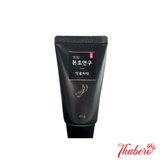 Kem đánh răng thảo dược Sâm muối biển sâu trắng răng, giảm hôi miệng Sulwhasoo mini 40g
