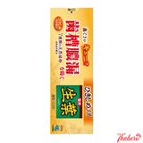 Kem đánh răng Nhật Bản Kobayashi chiết xuất thảo dược trị viêm nướu, chảy máu răng 100gr
