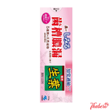 Kem đánh răng Nhật Bản Kobayashi chiết xuất thảo dược trị viêm nướu, chảy máu răng 100gr