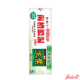 Kem đánh răng Nhật Bản Kobayashi chiết xuất thảo dược trị viêm nướu, chảy máu răng 100gr