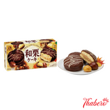 Bánh Soft Cake Vị Hạt Dẻ béo bùi Nhật Bản