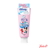 Kem đánh răng dạng gel cho bé trên 1 tuổi Lion Clinica Kid's (60g)