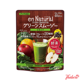Bột Sinh Tố Acai với hơn 20 loại rau củ bổ sung chất xơ 8110mg và 2 tỷ lợi khuẩn hỗ trợ thanh lọc giũ dáng En Natural Green Smoothie