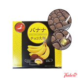 Bánh Mochi Daifuku Nhật Bản hộp 16 Viên vị chuối