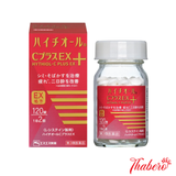 Viên uống trắng da, trị thâm nám , giải độc gan giãm mệt mỏi Hythiol-C Plus EX Nhật Bản