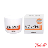 Kem giãm  đồi mồi , tàn nhang mờ thâm nám giúp da sáng mịn Ban Đêm Tsubu Night Cream Chez Moi