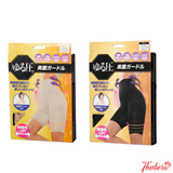 Quần ngắn định hình vòng eo và nâng mông Global Japan