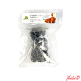 Tảo xoắn biển spirulina 80g
