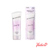 Gel chống nắng nâng tông Anessa Brightening UV Sunscreen Gel SPF50+ PA++++
