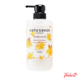 Sữa tắm tạo bột dưỡng trắng và làm mền mịn da softymo natu savon 500ml hương hoa bưởi - Vàng