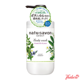 Sữa tắm tạo bột dưỡng trắng và làm mền mịn da softymo natu savon 500ml hương hoa mộc - Xanh