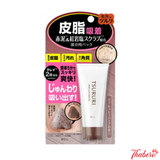 Mặt nạ bùn khoáng trị mụn đầu đen Tsururi Point Clay Pack EX