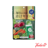 Thạch rau củ bổ sung 50 tỷ lợi khuẩn Aojiru Daily Green Juice Jelly