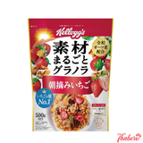 Ngũ cốc Kellogg's All-Bran Fruit Mix  hỗ trợ sức khỏe tiêu hóa nhờ hàm lượng chất xơ dồi dào - Mix DÂU TÂY- HSD:2026/09