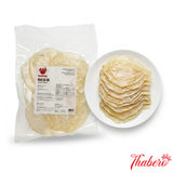 Khô cá bò Dried Filefish 500g