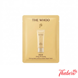 Sample Mặt nạ ngủ cho mặt và cổ The Whoo Gongjinhyang Firming Neck and Face Protein Repair Mask - WHOO VÀNG - 2ML X  60 GÓI