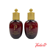 Combo Sữa Dưỡng và nước hoa hồng Da chống nhăn chống lão hoá, phục hồi vẻ đẹp cho làn da Whoo Đỏ Jinyulhyang Essential Revitalizing - MINI 20ML x 2 - KHÔNG HỘP - WHOO ĐỎ