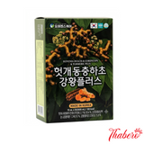 Nước Bổ Gan Đông Trùng Nghệ Vàng KGA hộp 5 gói