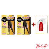 Combo 2 quần dài định hình vòng eo và nâng mông Global Japan Tặng chai kem tan mỡ - MÀU ĐEN SIZE L ~LL(92-105 cm)