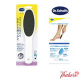 Dụng cụ dũa gót chân hai đầu Dr. Scholl