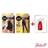 Combo Quần ngắn và quần dài định hình vòng eo và nâng mông Global Japan Tặng chai kem tan mỡ - - MÀU ĐEN - SIZE L~LL(95-105cm)