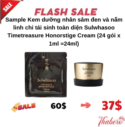 Sample Kem dưỡng nhân sâm đen và nấm linh chi tái sinh toàn diện Sulwhasoo Timetreasure Honorstige Cream (24 gói x 1ml =24ml)