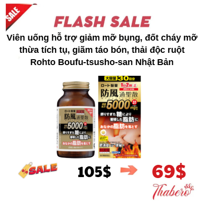 Viên uống hỗ trợ giảm mỡ bụng, đốt cháy mỡ thừa tích tụ, giãm táo bón, thải độc ruột   Rohto Boufu-tsusho-san Nhật Bản