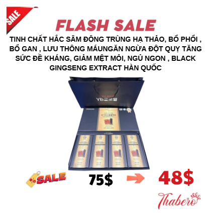 Tinh chất hắc sâm đông trùng hạ thảo, bổ phổi , bổ gan , lưu thông máungăn ngừa đột quỵ tăng sức đề kháng, giảm mệt mỏi, ngủ ngon ,  Black Gingseng Extract Hàn Quốc
