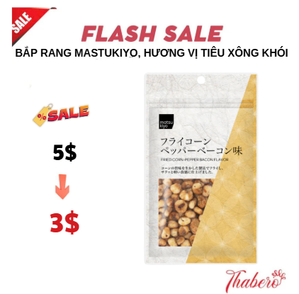 Bắp rang Mastukiyo, hương vị tiêu xông khói