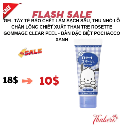 Gel tẩy tế bào chết làm sạch sâu, thu nhỏ lỗ chân lông chiết xuất than tre Rosette Gommage Clear Peel - Bản đặc biệt Pochacco XANH