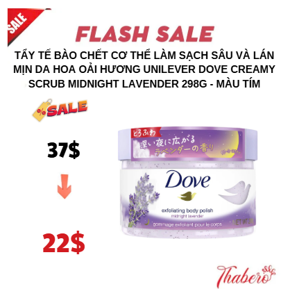Tẩy tế bào chết cơ thể làm sạch sâu và lán mịn da  hoa oải hương Unilever Dove Creamy Scrub Midnight Lavender 298g - MÀU TÍM