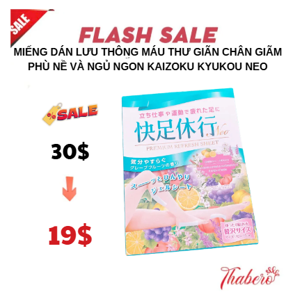 Miếng dán lưu thông máu thư giãn chân giãm phù nề  và ngủ ngon Kaizoku Kyukou Neo