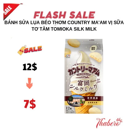 Bánh sửa lụa béo thơm Country Ma'am vị sữa tơ tằm Tomioka Silk Milk
