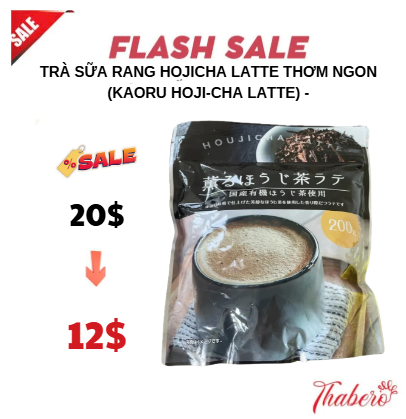 Trà sữa rang Hojicha Latte thơm ngon (Kaoru HOJI-CHA LATTE) -