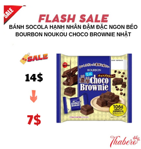 Bánh  socola hạnh nhân đậm đặc ngon béo  Bourbon Noukou Choco Brownie Nhật