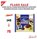 Bánh  socola hạnh nhân đậm đặc ngon béo  Bourbon Noukou Choco Brownie Nhật