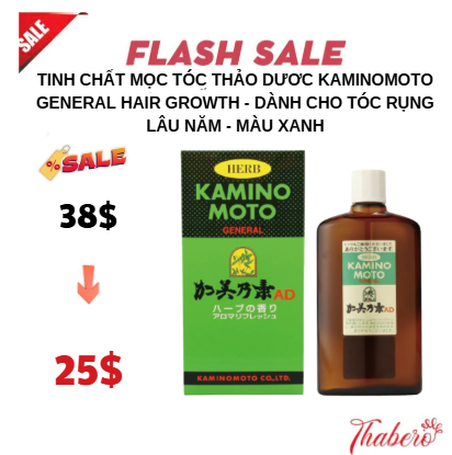 Tinh chất mọc tóc thảo dươc  Kaminomoto General Hair Growth - Dành cho tóc rụng lâu năm - Màu xanh