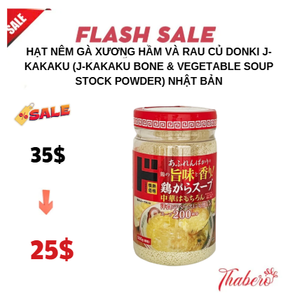 Hạt nêm gà xương hầm và rau củ Donki J-Kakaku (J-Kakaku Bone & Vegetable Soup Stock Powder) Nhật Bản