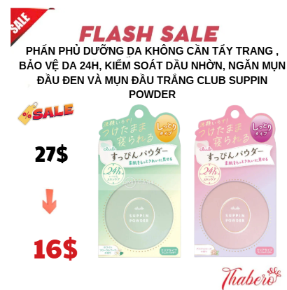 Phấn phủ dưỡng da không cần tẩy trang , bảo vệ da 24h, kiểm soát dầu nhờn, ngăn mụn đầu đen và mụn đầu trắng Club Suppin Powder