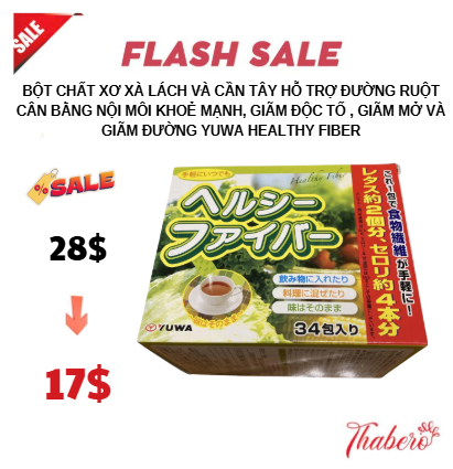 Bột Chất Xơ xà lách và cần tây hỗ trợ đường ruột cân bằng nội môi khoẻ mạnh, giãm độc tố , giãm mở và giãm đường   YUWA Healthy Fiber