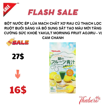 Bột nước ép lúa mạch chất xơ  Rau Củ thạch lọc ruột buổi sáng và  bổ sung sắt tạo máu mới tăng cường sức khoẻ Yakult Morning Fruit Aojiru - Vị Cam Chanh