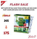Bột nước ép rau xanh tăng cường lọc máu khoẻ ruột Aojiru bổ sung chất xơ Orihiro 30 gói.