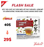 Bột trà Chất xơ  thảo mộc  hỗ trợ thải độc, giảm mở và giãm đường trong máu   Asahi Juroku Nhật Bản