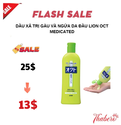 Dầu xả trị gàu và ngứa da đầu Lion OCT Medicated