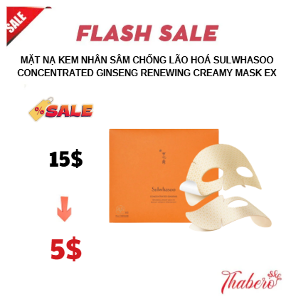 Mặt Nạ Kem Nhân Sâm chống lão hoá Sulwhasoo Concentrated Ginseng Renewing Creamy Mask EX