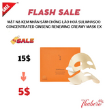 Mặt Nạ Kem Nhân Sâm chống lão hoá Sulwhasoo Concentrated Ginseng Renewing Creamy Mask EX