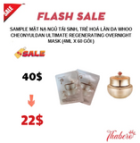 Sample Mặt nạ ngủ tái sinh, trẻ hoá làn da Whoo Cheonyuldan Ultimate Regenerating Overnight Mask (4ml x 60 gói )