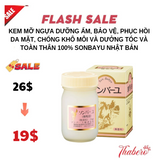 Kem mỡ ngựa dưỡng ẩm, bảo vệ, phục hồi da mặt, chống khô môi và dưởng tóc và toàn thân 100% Sonbayu Nhật Bản