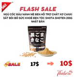 Ngũ cốc đậu nành mè đen hỗ trợ chất xơ canxi sắt bồi bổ sức khoẻ đen tóc  shota shoten 200g Nhật Bản
